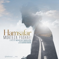 Morteza-Pashaei-Hamsafar