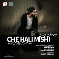 Hoorosh-Band-Che-Hali-Mishi