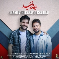 Hamid-Hiraad-Ft-Ragheb-Jazzab