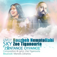 Roozbeh-Nematollahi-Ft-Zoe-Tiganouria-Lively-Sky