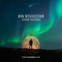 Sirvan-Khosravi-Man-Moghaseram-Remix