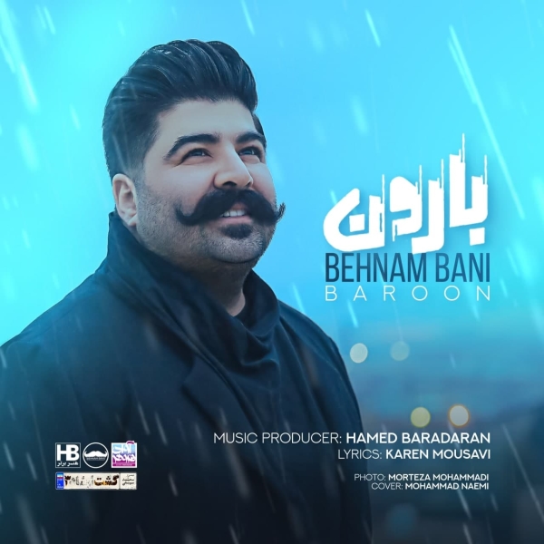 Behnam-Bani-Baroon