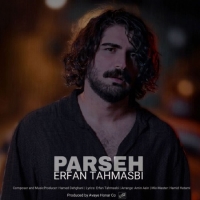 Erfan-Tahmasbi-Parse