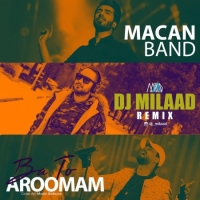 با تو آرومم (دیجی میلاد ریمیکس) - Ba To Aroomam (DJ Milad Remix)