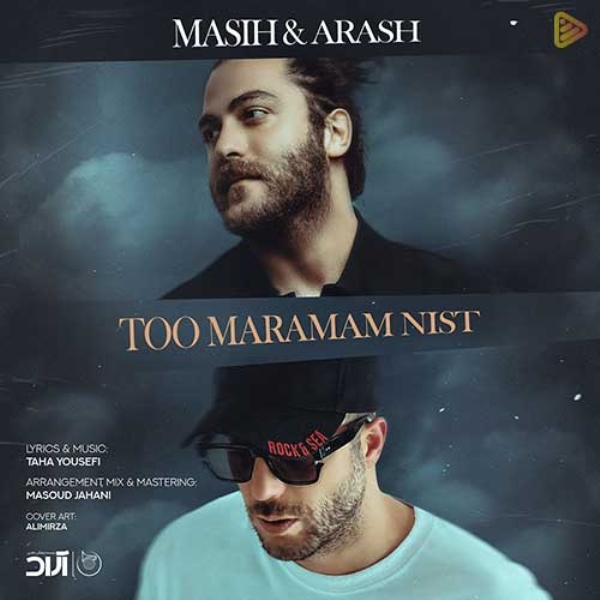 Masih-ft-Arash-Ap-Too-Maramam-Nist