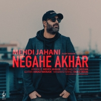Mehdi-Jahani-Negahe-Akhar-Slow-Version