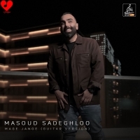 Masoud-Sadeghloo-Mage-Jange-Guitar-Version