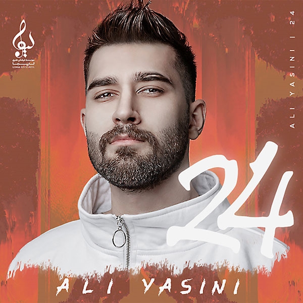 Ali-Yasini-24