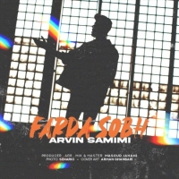 Arvin-Samimi-Farda-Sobh