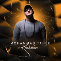 Mohammad-Taher-Khaheshan