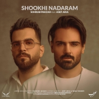 Sohrab-Pakzad-Shookhi-Nadaram-ft-Asef-Aria