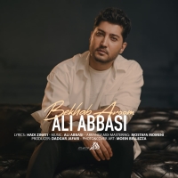 Ali-Abbasi-Bekhab-Aroom