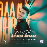 Aron-Afshar-Aram-Aram