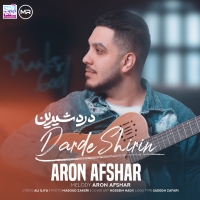 Aron-Afshar-Darde-Shirin
