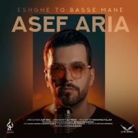 Asef-Aria-Eshghe-To-Basse-Mane