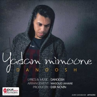 Danoosh-Yadam-Mimooneh