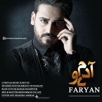 Faryan-2-Adam