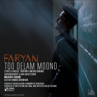 Faryan-Too-Delam-Moond
