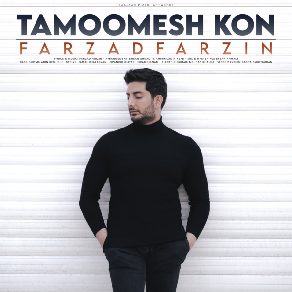 Farzad-Farzin-Tamoomesh-Kon