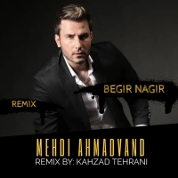 بگیر نگیر (ریمیکس) - Begir Nagir (Remix)