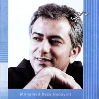 Mohammadreza-Hedayati-Vabastatam
