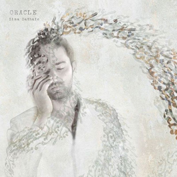 Oracle - اوراکل