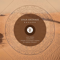 صحرا (ریمیکس ژانیفل) - Sahara (Jeaneiffel Remix)