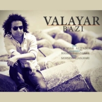 Valayar-Bazi