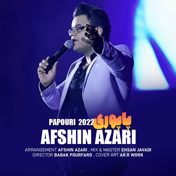 Afshin-Azari-Papuri-2022